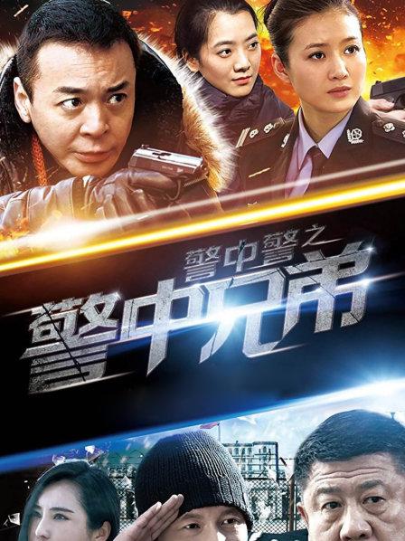 【明星淫梦】人工智能AI让女神下海不是梦之仙女姐姐『刘亦菲』2021新版 白嫩女神大战黑战神 高清